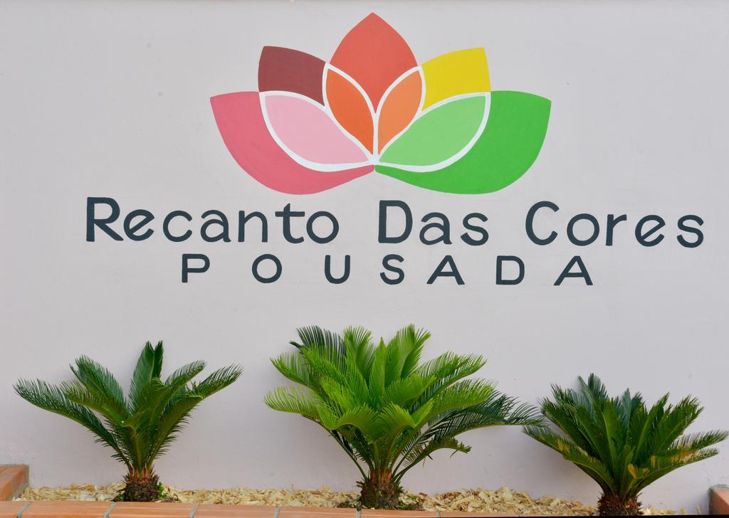 Pousada Recanto Das Cores Penha  Eksteriør bilde