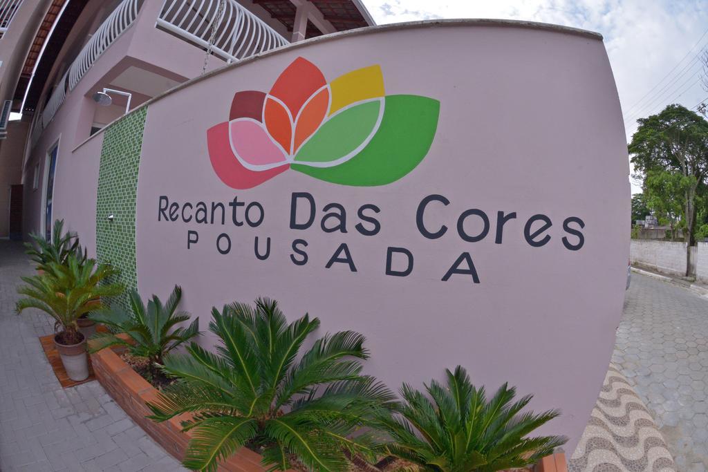 Pousada Recanto Das Cores Penha  Eksteriør bilde